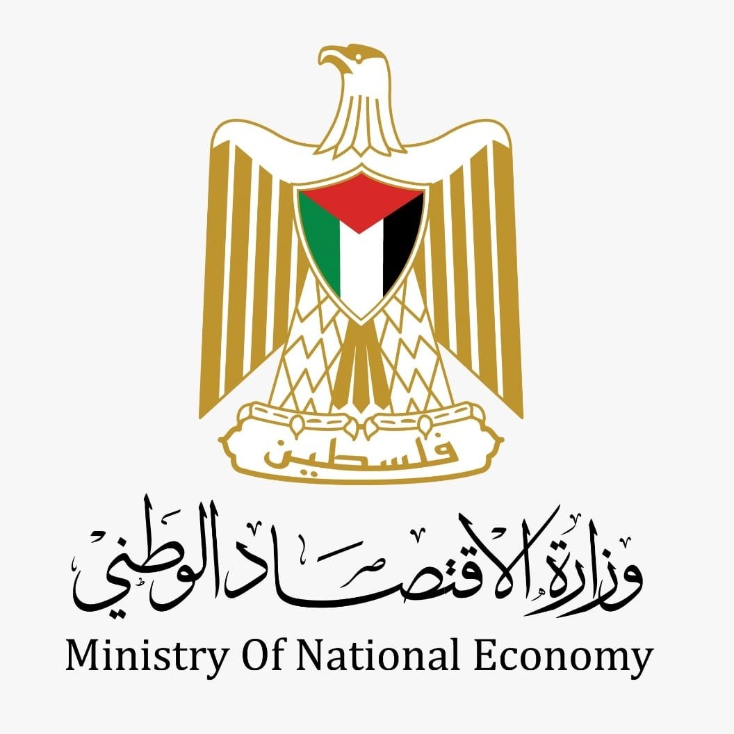 شركة مسجلة في وزارة الاقتصاد الفلسطيني باسم شركة تسهيل فلسطين للترجمة القانونية والحلول المتقدمة برقم تسجيل 564009470