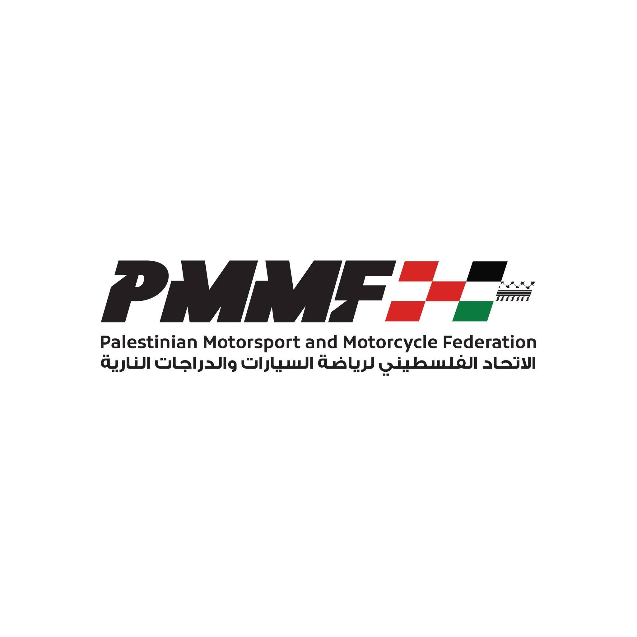 وكيل حصري ومعتمد لدى الاتحاد الفلسطيني لرياضة السيارات والدراجات النارية لاصدار رخص القيادة الدولية